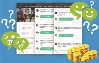 下个赛季辽宁男篮如何进行建队？