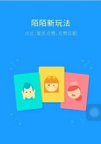能分享一下你觉得震撼的漫画场面吗？