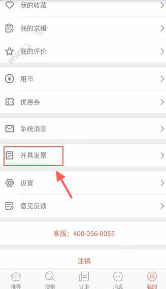 多地放宽公积金贷款年龄上限