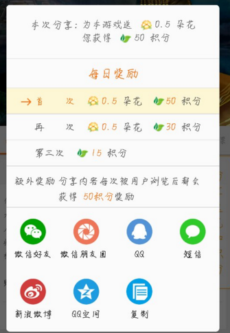 华晨宇也来跺脚变装了