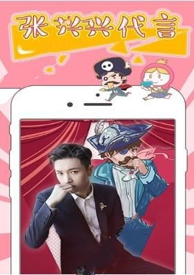 中国贸易摩擦进入高强度阶段