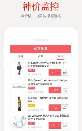 男子不会游泳，被同伴激将挑衅后下水溺亡，激将男子需要承担责任吗？如何从法律角度解读？