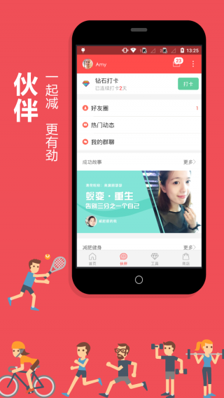 光线传媒正在组建游戏公司