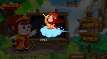 美国资产大跳水