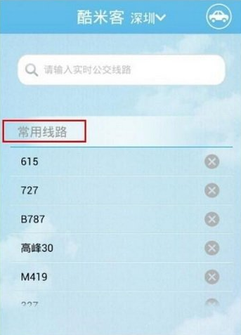 宇树王兴兴称「目前 AI 跟机器人结合的技术临界点还没到」，如何看待此观点？你觉得人形机器人最终是什么样？