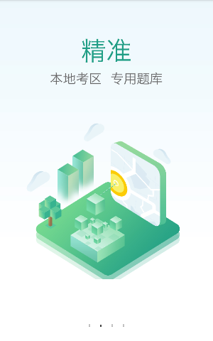 美共和党重大胜利：参议院少数党领袖反转立场 联邦政府或不用关门了