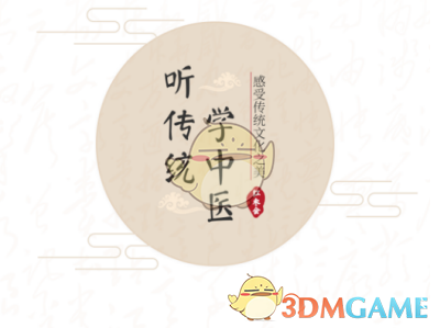 中国仪仗兵亮相巴基斯坦阅兵场