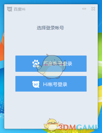 90后小伙一笔一画展汉字之美
