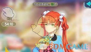 重庆大学大四本科生发十四篇 SCI 论文被质疑造假，校方称已成立专项工作组进行核实，具体情况如何？