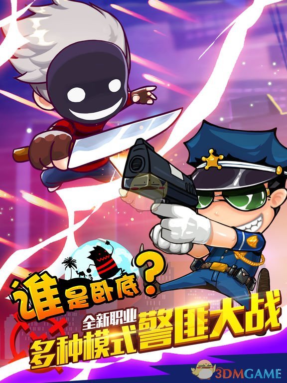 内脏脂肪有多难减