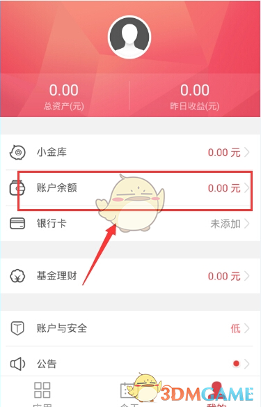 9岁英国男孩疫情变胖，被亲妈吐槽运动少，结果一查竟是死亡通知...