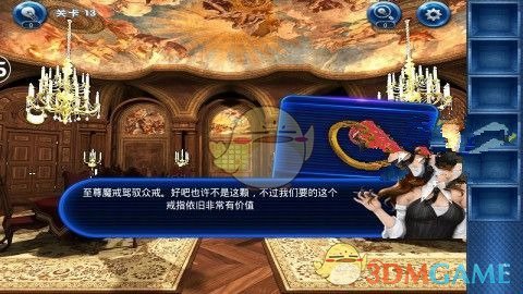 在《哪吒 2》的加持下，2025 年全年票房能到 600 亿吗？