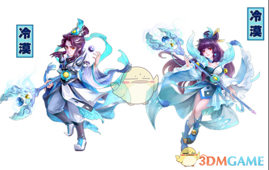 特朗普：无意解雇鲍威尔