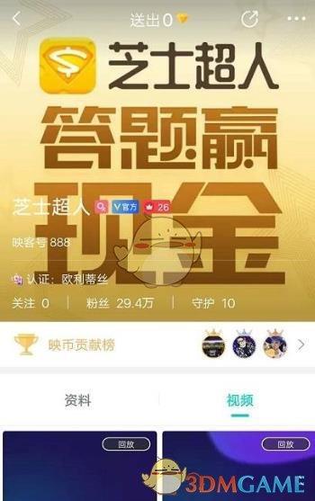2025年，谁会退市？