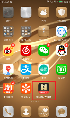 PCS（Pcs.是什么意思）