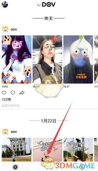 高三老师在教室门口设答疑桌