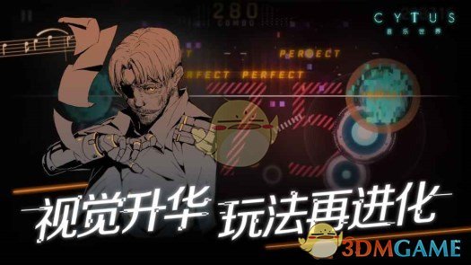 豪士面包 种地吧