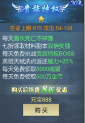极简生活建议：不为春节过度准备