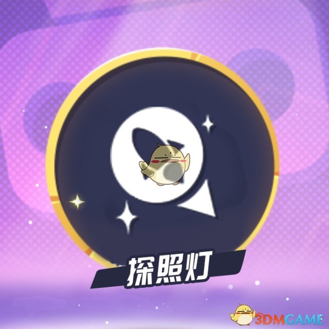 tent（tent是什么意思）