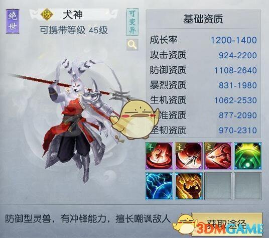 执笔点睛破千嶂 百日缚风叩天门——武汉光谷为明实验学校初中部隆重举行2025年中考百日誓师大会