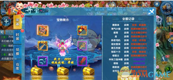 转行做正骨的北大毕业生回应质疑，称 1 万元是单次价格而非 5 分钟，这个定价合适吗？正骨要注意什么？