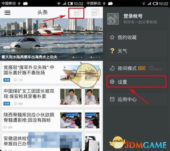 罗翔说：当你老了，躺在病床上，无依无靠时，你就会明白：这辈子最亲的，并不是血脉至亲，而是这三样东西