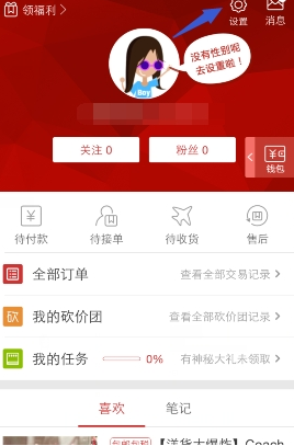 九寨沟真的有这么美吗？