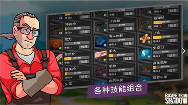 大S因流感去世?对不起!这个理由我们无法接受!另有蹊跷还是有所隐瞒？