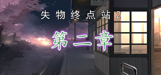 1. 结婚戒指：平时根本戴不了几次，婚礼那天戴完就收起来了，只是个仪式感摆设。