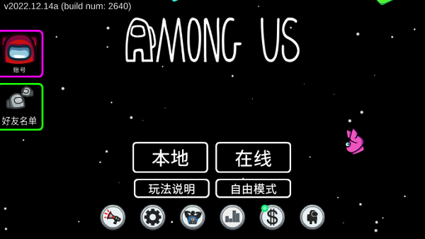 如何评价特厨隋卞账号 5 月 18 日发布的视频《一个手艺人的违约史》? 如何从法律和公关的角度看待？