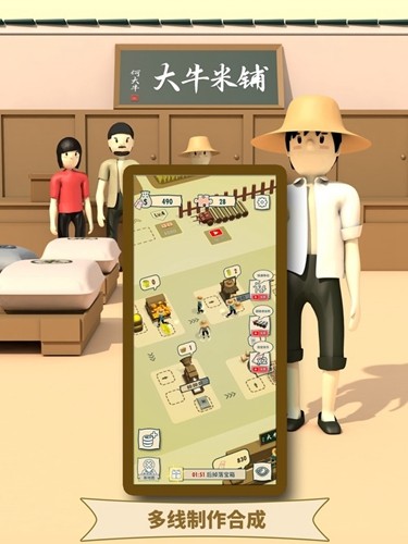 为什么说狼人杀压根没有逻辑？