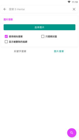 小说《活着》里，龙二押赴刑场的时候，为什么不逮住最后机会指认福贵？