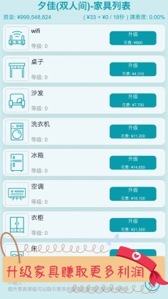 刘强东退出宿迁聚合数字公司