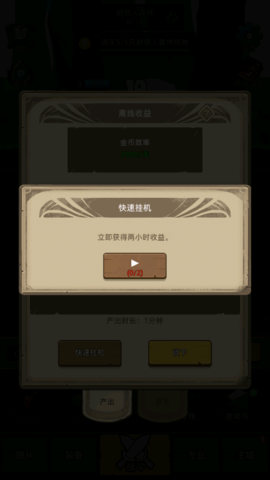 中年女性骗局“三件套”：中医，国学，灵修