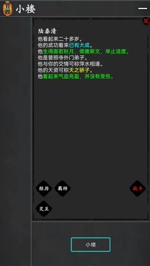 AG沙漠成功吃鸡