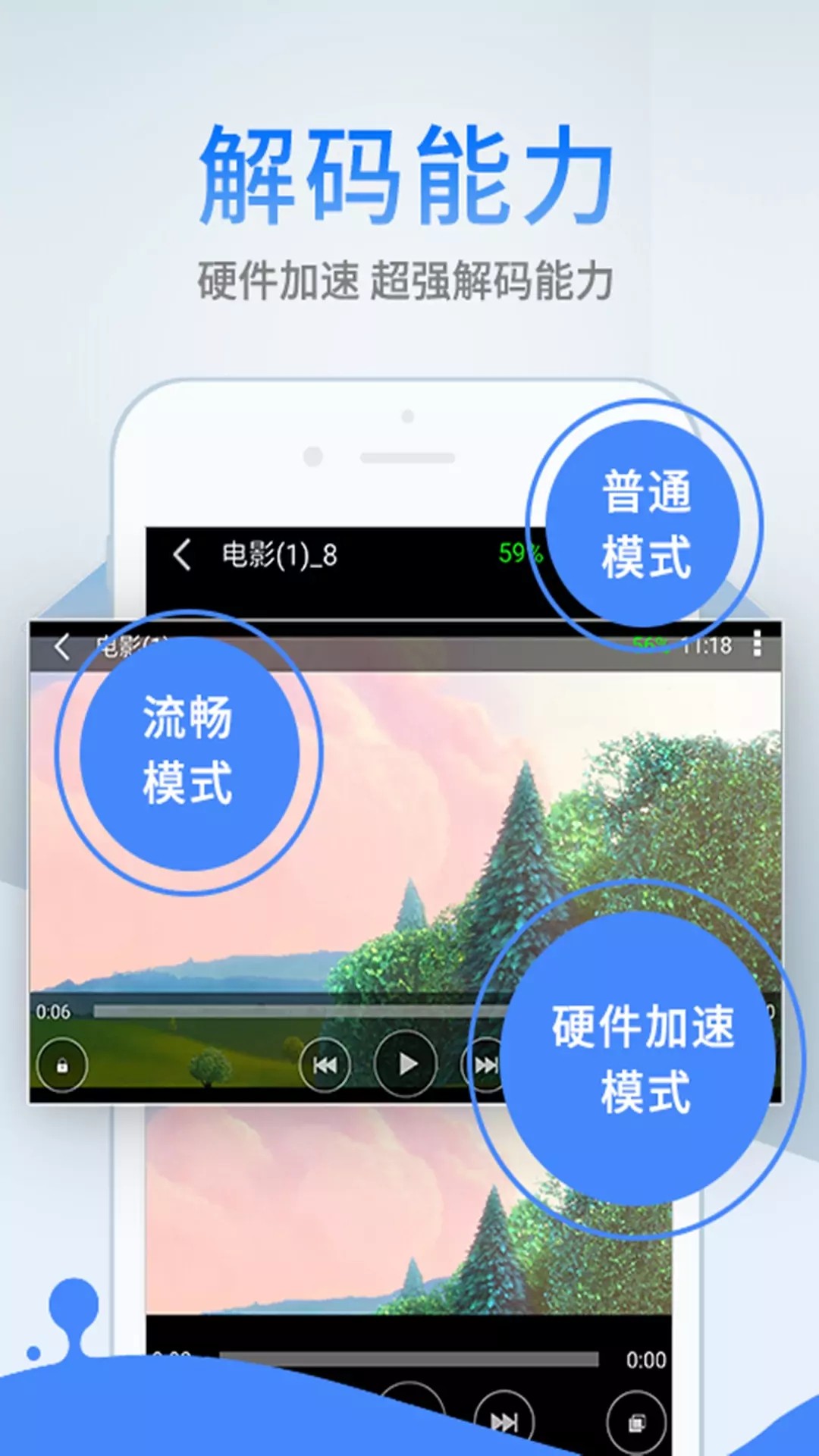 丁俊晖遭布雷切尔7连鞭