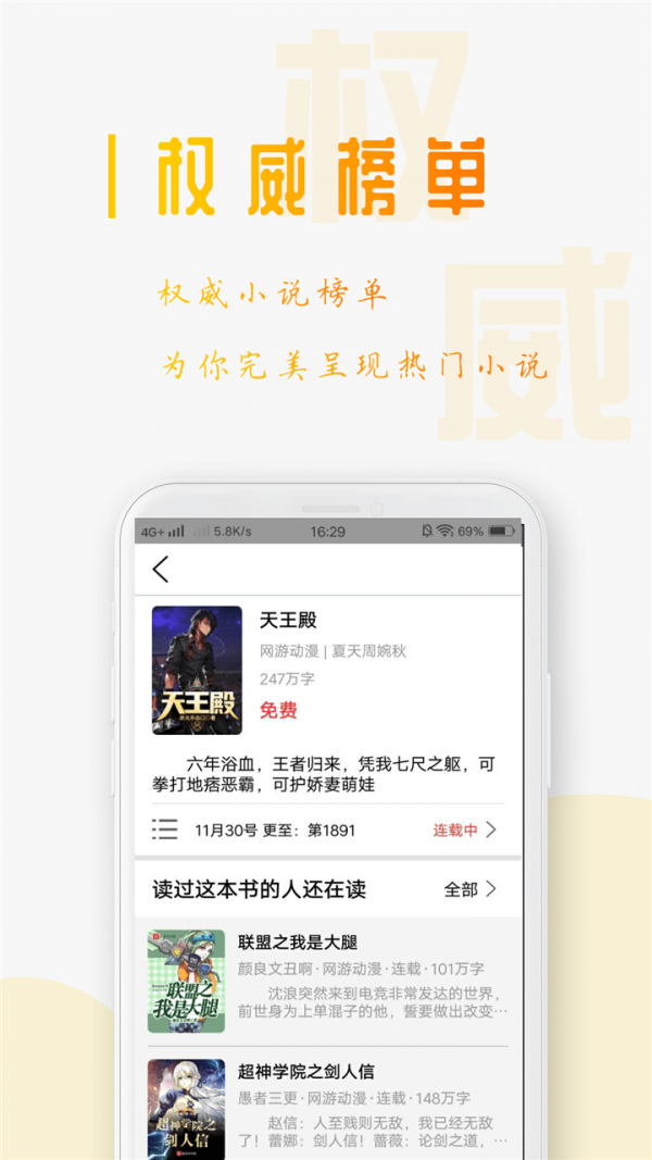 男孩说报我名字免费吃100个包子