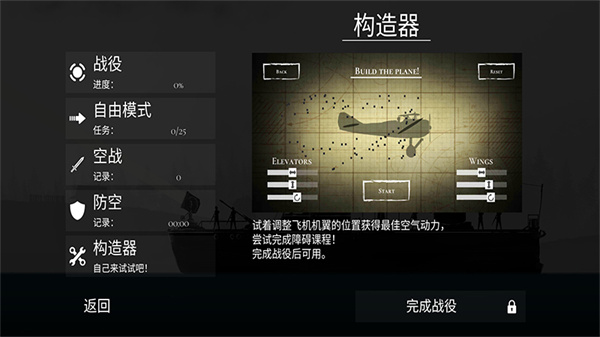 歌手2024音乐合伙人官宣