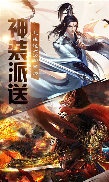 你认为《哈利·波特》为什么会火遍全球？