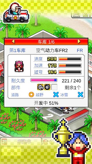 中国排面圈了外国军人的粉