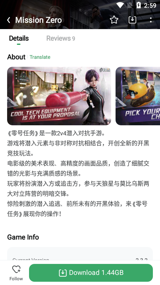 银价大涨创出11年新高
