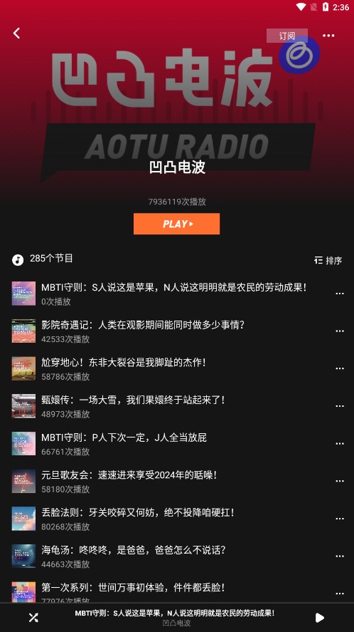 勇士常规赛对森林狼 3 胜 1 负，勇士可以走到西决吗？