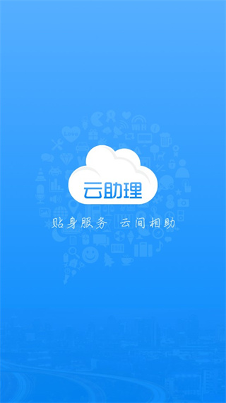五一城市漫游就这么穿