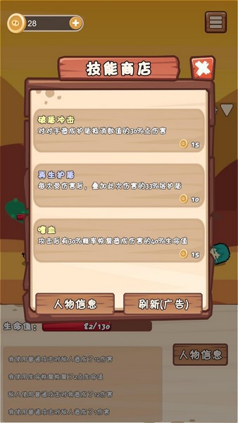 卡琳娜晚安大小姐