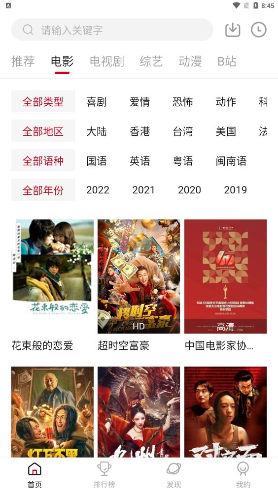 印巴局势接下来的3个走向