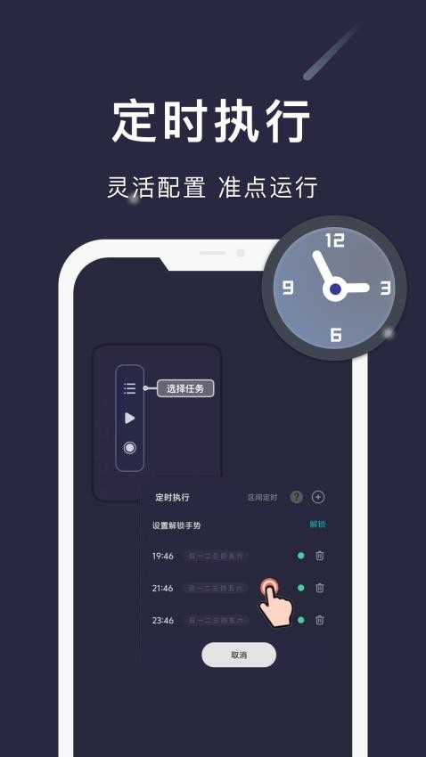 tent（tent是什么意思）